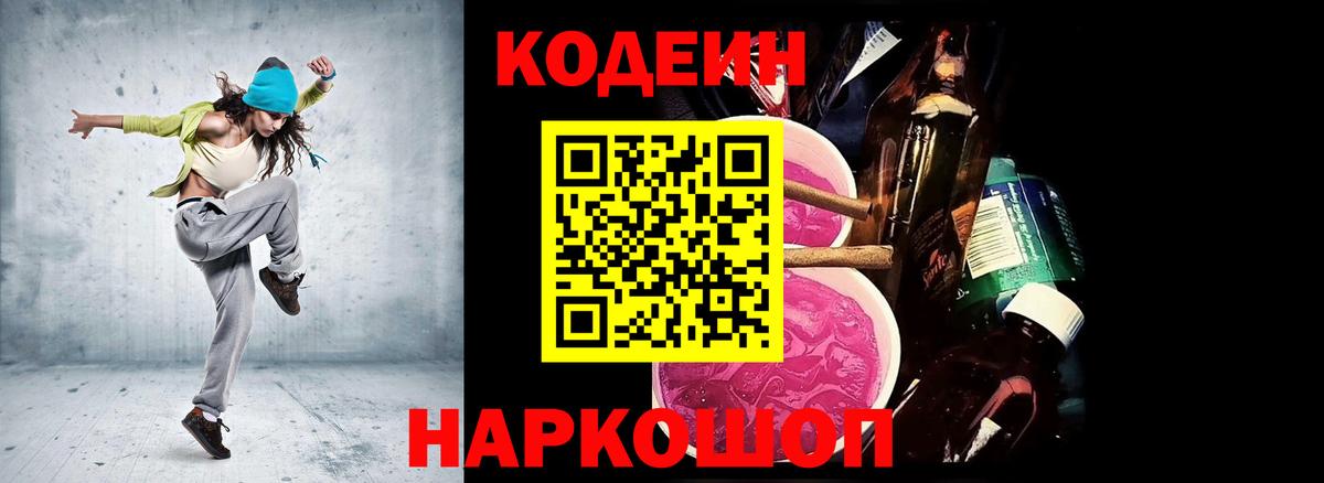Серпухов  Гашиш  Экстази  Меф МЯУ МЯУ кристаллы  Вход с VPN  КОКАИН  Бошки Шишки 