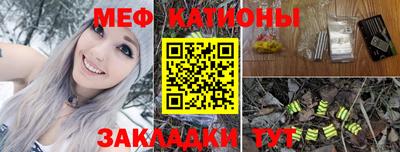 кокаин колумбия Северобайкальск