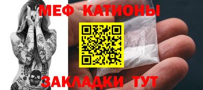 скорость Севастополь