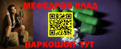кокаин колумбия Северобайкальск