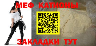 кокаин колумбия Северобайкальск