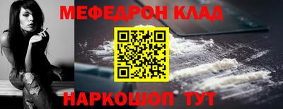 прущие крисы Свободный