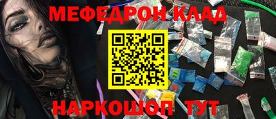 прущие крисы Свободный