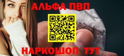прущие крисы Свободный