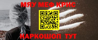 кокаин колумбия Северобайкальск