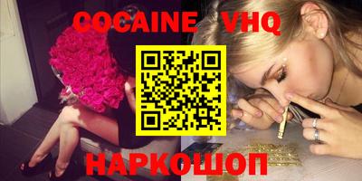 прущие крисы Свободный