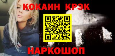 прущие крисы Свободный