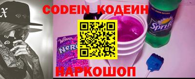 прущие крисы Свободный