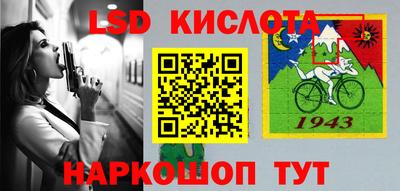 прущие крисы Свободный