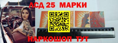 прущие крисы Свободный