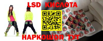 кокаин колумбия Северобайкальск