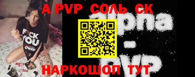 кокаин колумбия Северобайкальск