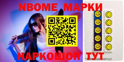кокаин колумбия Северобайкальск