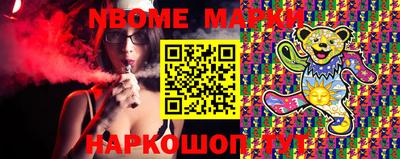 прущие крисы Свободный