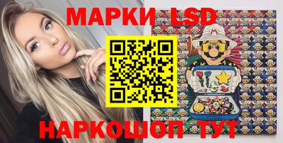 скорость Севастополь