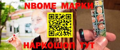 прущие крисы Свободный