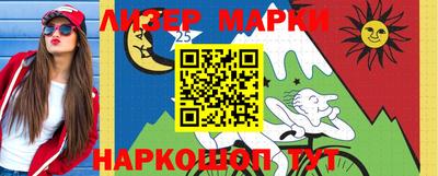 скорость Севастополь