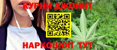 скорость Севастополь