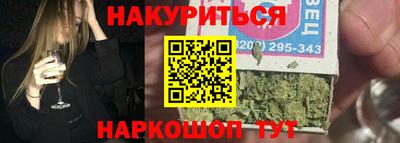 скорость Севастополь