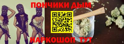 скорость Севастополь