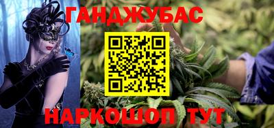 прущие крисы Свободный