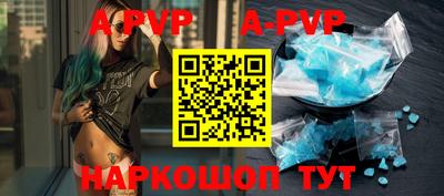 кокаин колумбия Северобайкальск