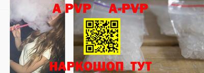 прущие крисы Свободный