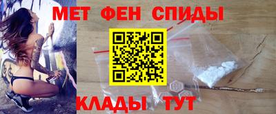 прущие крисы Свободный