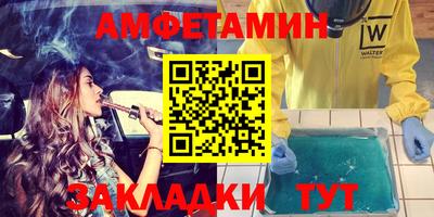 кокаин колумбия Северобайкальск