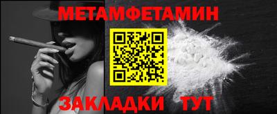 кокаин колумбия Северобайкальск