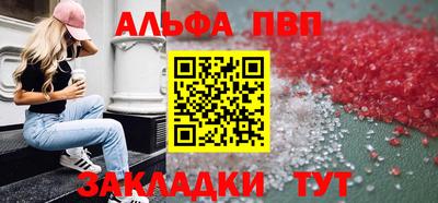 кокаин колумбия Северобайкальск