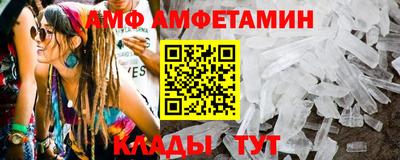 скорость Севастополь