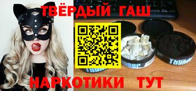 кокаин колумбия Северобайкальск