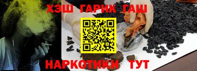 скорость Севастополь