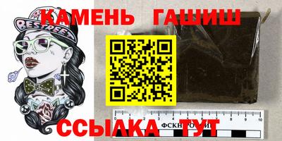 скорость Севастополь