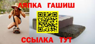 кокаин колумбия Северобайкальск