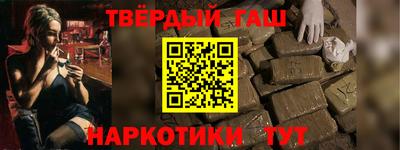 скорость Севастополь