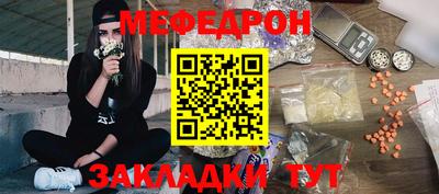 прущие крисы Свободный